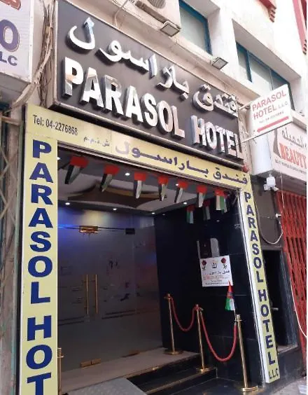 Parasol Hotel Dubai